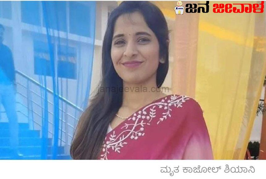 ಬೆಳಗಾವಿ ಬಳಿ ಭೀಕರ ಅಪಘಾತ ಬೆಳಗಾವಿ ಬಳಿ ಭೀಕರ ಅಪಘಾತ