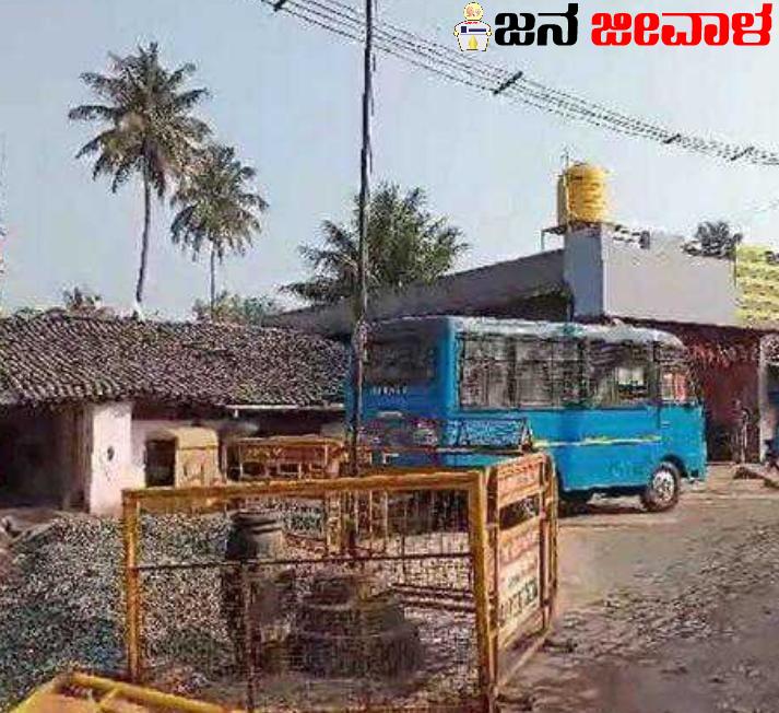 ಎಂ.ಕೆ.ಹುಬ್ಬಳ್ಳಿಯಲ್ಲೂ ಧ್ವಜ ತೆರವು ಸದ್ದು ಎಂ.ಕೆ.ಹುಬ್ಬಳ್ಳಿಯಲ್ಲೂ ಧ್ವಜ ತೆರವು ಸದ್ದು