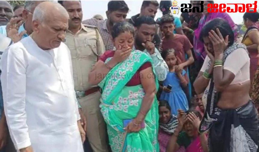 ಟ್ರ್ಯಾಕ್ಟರ್ ಟೇಲರ್ ಪಲ್ಟಿ; ನಾಲ್ವರು ಮಹಿಳೆಯರು ಸಾವು ಟ್ರ್ಯಾಕ್ಟರ್ ಟೇಲರ್ ಪಲ್ಟಿ; ನಾಲ್ವರು ಮಹಿಳೆಯರು ಸಾವು