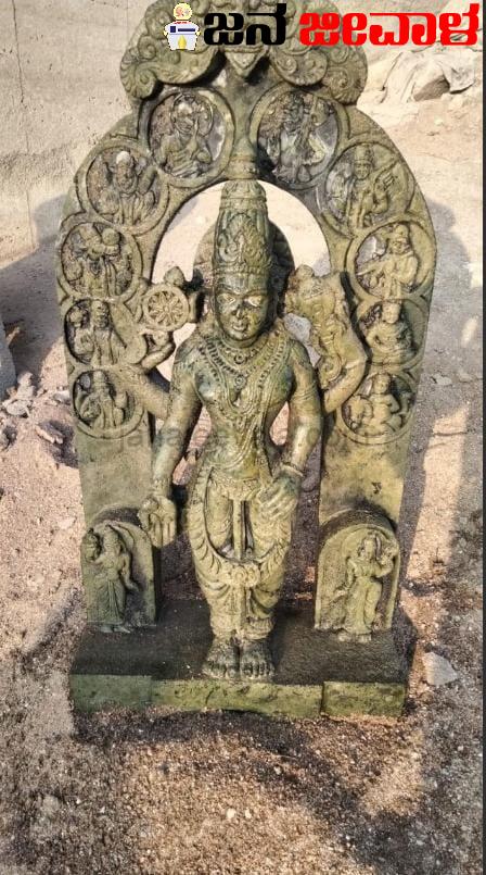 ಕೃಷ್ಣಾ ನದಿಯಲ್ಲಿ ಸಿಕ್ತು ವಿಷ್ಣು ವಿಗ್ರಹ, ಅಯೋಧ್ಯೆ ರಾಮನಿಗೆ ಹೋಲುತ್ತಿದೆ ಅಪರೂಪದ ಶಿಲ್ಪ ಕೃಷ್ಣಾ ನದಿಯಲ್ಲಿ ಸಿಕ್ತು ವಿಷ್ಣು ವಿಗ್ರಹ, ಅಯೋಧ್ಯೆ ರಾಮನಿಗೆ ಹೋಲುತ್ತಿದೆ ಅಪರೂಪದ ಶಿಲ್ಪ