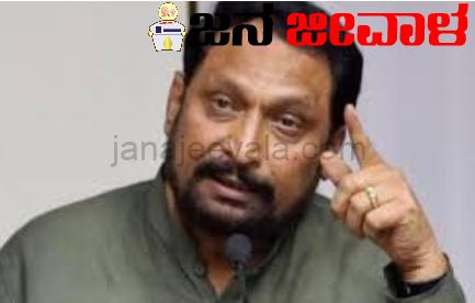 ಲಕ್ಷ್ಮಣ ಸವದಿ ಹುಟ್ಟುಹಬ್ಬದ ಫೋಟೋದಲ್ಲಿ ಕಾಂಗ್ರೆಸ್ ಚಿಹ್ನೆಯೇ ಇಲ್ಲ ! ಲಕ್ಷ್ಮಣ ಸವದಿ ಹುಟ್ಟುಹಬ್ಬದ ಫೋಟೋದಲ್ಲಿ ಕಾಂಗ್ರೆಸ್ ಚಿಹ್ನೆಯೇ ಇಲ್ಲ !