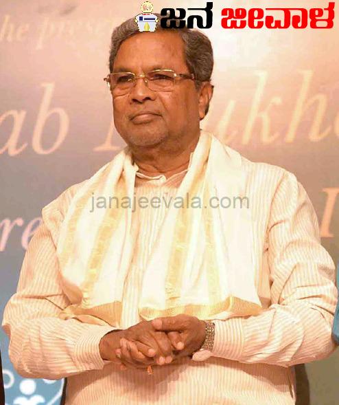 ಸಿಎಂ ಸಿದ್ದರಾಮಯ್ಯಗೆ 10 ಸಾವಿರ ದಂಡ ವಿಧಿಸಿದ ಕೋರ್ಟ್ ಸಿಎಂ ಸಿದ್ದರಾಮಯ್ಯಗೆ 10 ಸಾವಿರ ದಂಡ ವಿಧಿಸಿದ ಕೋರ್ಟ್