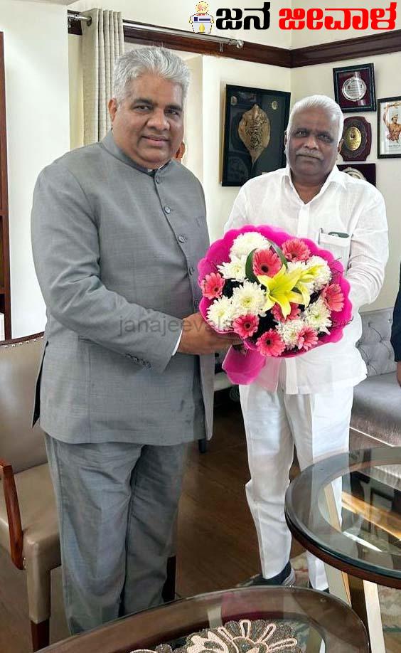 ಮಹದಾಯಿ ಯೋಜನೆಗೆ ಶೀಘ್ರವೇ ಅನುಮತಿಗೆ ಈರಣ್ಣ ಕಡಾಡಿ ಮನವಿ ಮಹದಾಯಿ ಯೋಜನೆಗೆ ಶೀಘ್ರವೇ ಅನುಮತಿಗೆ ಈರಣ್ಣ ಕಡಾಡಿ ಮನವಿ