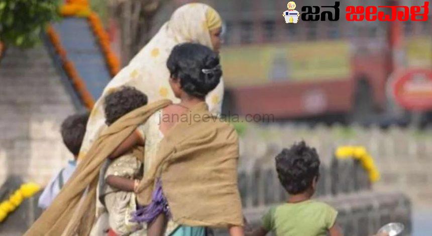 ಭಿಕ್ಷುಕಿ ಒಂದೂವರೆ ತಿಂಗಳಲ್ಲಿ ಗಳಿಸಿದ್ದು ₹ 2.5 ಲಕ್ಷ…ಇವಳ ಬಳಿ ಇದೆ ಜಮೀನು, ಕಾರು, ಮನೆ ಭಿಕ್ಷುಕಿ ಒಂದೂವರೆ ತಿಂಗಳಲ್ಲಿ ಗಳಿಸಿದ್ದು ₹ 2.5 ಲಕ್ಷ…ಇವಳ ಬಳಿ ಇದೆ ಜಮೀನು, ಕಾರು, ಮನೆ