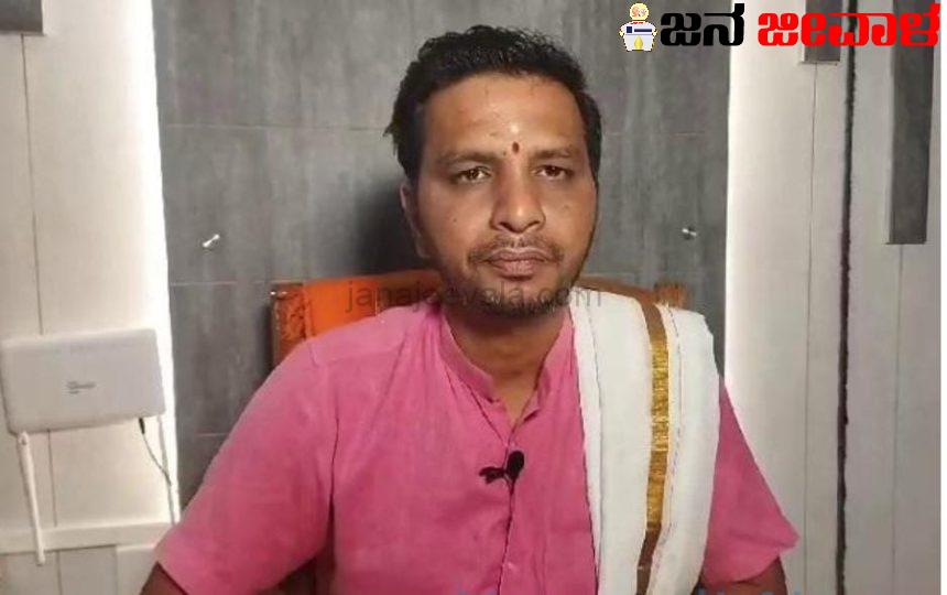 ಮುರಗೋಡ ಚಿದಂಬರ ವೇದ ಸಂಸ್ಕೃತ ಪಾಠಶಾಲೆಯಲ್ಲಿ ಅಧ್ಯಯನ : ಅಯೋಧ್ಯೆ ರಾಮ ಮಂದಿರದ ಮಂಡಲಾರಾಧನೆ ಪೂಜೆಗೆ ಮುಧೋಳ ಅರ್ಚಕ ಆಯ್ಕೆ ಮುರಗೋಡ ಚಿದಂಬರ ವೇದ ಸಂಸ್ಕೃತ ಪಾಠಶಾಲೆಯಲ್ಲಿ ಅಧ್ಯಯನ : ಅಯೋಧ್ಯೆ ರಾಮ ಮಂದಿರದ ಮಂಡಲಾರಾಧನೆ ಪೂಜೆಗೆ ಮುಧೋಳ ಅರ್ಚಕ ಆಯ್ಕೆ