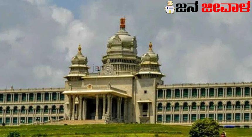 ಶಾಲೆ, ಕಾಲೇಜುಗಳಲ್ಲಿ ಧಾರ್ಮಿಕ ಹಬ್ಬ ಆಚರಣೆಗೆ ಬ್ರೇಕ್: ರಾಜ್ಯ ಸರ್ಕಾರದಿಂದ ಸುತ್ತೋಲೆ ಶಾಲೆ, ಕಾಲೇಜುಗಳಲ್ಲಿ ಧಾರ್ಮಿಕ ಹಬ್ಬ ಆಚರಣೆಗೆ ಬ್ರೇಕ್: ರಾಜ್ಯ ಸರ್ಕಾರದಿಂದ ಸುತ್ತೋಲೆ