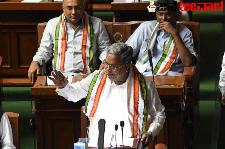 ವೈದ್ಯಕೀಯ ಶಿಕ್ಷಣ ನಿರ್ದೇಶನಾಲಯವನ್ನು ಆಯುಕ್ತಾಲಯವಾಗಿ ಉನ್ನತೀಕರಣ, ವೈದ್ಯಕೀಯ ಕಾಲೇಜು, ಸೂಪರ್ ಸ್ಪೆಷಾಲಿಟಿ ಆಸ್ಪತ್ರೆಗಳಲ್ಲಿ ಅತ್ಯಾಧುನಿಕ ವ್ಯವಸ್ಥೆ : ಸಿಎಂಗೆ ಅಭಿನಂದನೆ ಸಲ್ಲಿಸಿದ ಡಾ.ಶರಣಪ್ರಕಾಶ್ ಪಾಟೀಲ್ ವೈದ್ಯಕೀಯ ಶಿಕ್ಷಣ ನಿರ್ದೇಶನಾಲಯವನ್ನು ಆಯುಕ್ತಾಲಯವಾಗಿ ಉನ್ನತೀಕರಣ, ವೈದ್ಯಕೀಯ ಕಾಲೇಜು, ಸೂಪರ್ ಸ್ಪೆಷಾಲಿಟಿ ಆಸ್ಪತ್ರೆಗಳಲ್ಲಿ ಅತ್ಯಾಧುನಿಕ ವ್ಯವಸ್ಥೆ : ಸಿಎಂಗೆ ಅಭಿನಂದನೆ ಸಲ್ಲಿಸಿದ ಡಾ.ಶರಣಪ್ರಕಾಶ್ ಪಾಟೀಲ್