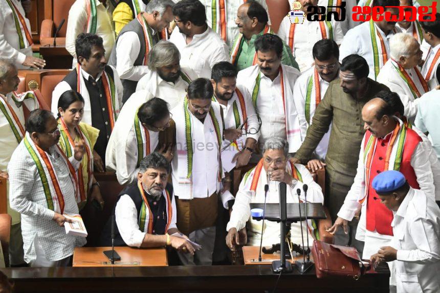 ನಮ್ಮದು ಜನರ ಬದುಕು ಕಟ್ಟಿಕೊಡುವ ಬಜೆಟ್, ಬಾಯ್ಕಾಟ್ ಮೂಲಕ ಬಿಜೆಪಿಯಿಂದ ರಾಜ್ಯದ ಜನರಿಗೆ ಅವಮಾನ: ಡಿಸಿಎಂ ಡಿ.ಕೆ. ಶಿವಕುಮಾರ್ ನಮ್ಮದು ಜನರ ಬದುಕು ಕಟ್ಟಿಕೊಡುವ ಬಜೆಟ್, ಬಾಯ್ಕಾಟ್ ಮೂಲಕ ಬಿಜೆಪಿಯಿಂದ ರಾಜ್ಯದ ಜನರಿಗೆ ಅವಮಾನ: ಡಿಸಿಎಂ ಡಿ.ಕೆ. ಶಿವಕುಮಾರ್