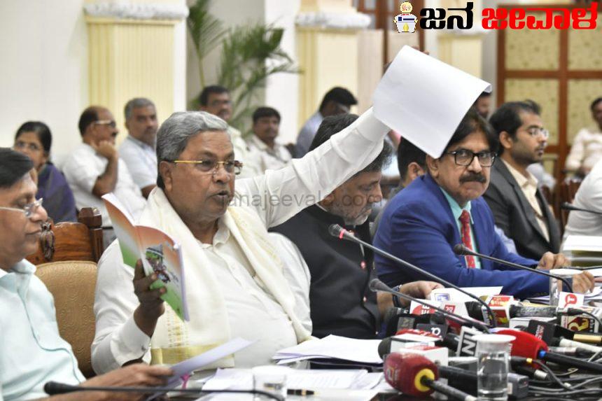 ಬಜೆಟ್ ಬಗ್ಗೆ ಎಳೆಎಳೆಯಾಗಿ ಬಿಚ್ಚಿಟ್ಟ ಸಿಎಂ ಬಜೆಟ್ ಬಗ್ಗೆ ಎಳೆಎಳೆಯಾಗಿ ಬಿಚ್ಚಿಟ್ಟ ಸಿಎಂ