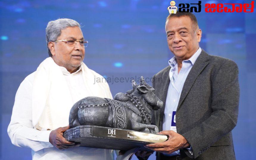 ಸಂವಿಧಾನದ ತಳಹದಿಗೆ ಧಕ್ಕೆ ತರುವ ಪ್ರಯತ್ನಗಳನ್ನು ವಿಫಲಗೊಳಿಸಬೇಕು: ಮುಖ್ಯಮಂತ್ರಿ ಸಿದ್ದರಾಮಯ್ಯ ಸಂವಿಧಾನದ ತಳಹದಿಗೆ ಧಕ್ಕೆ ತರುವ ಪ್ರಯತ್ನಗಳನ್ನು ವಿಫಲಗೊಳಿಸಬೇಕು: ಮುಖ್ಯಮಂತ್ರಿ ಸಿದ್ದರಾಮಯ್ಯ