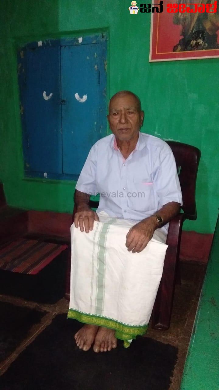 ಡಾ.ರುದ್ರಪ್ಪ ಯಲ್ಲಪ್ಪ ಮುದ್ದಾರ ನಿಧನ ಡಾ.ರುದ್ರಪ್ಪ ಯಲ್ಲಪ್ಪ ಮುದ್ದಾರ ನಿಧನ