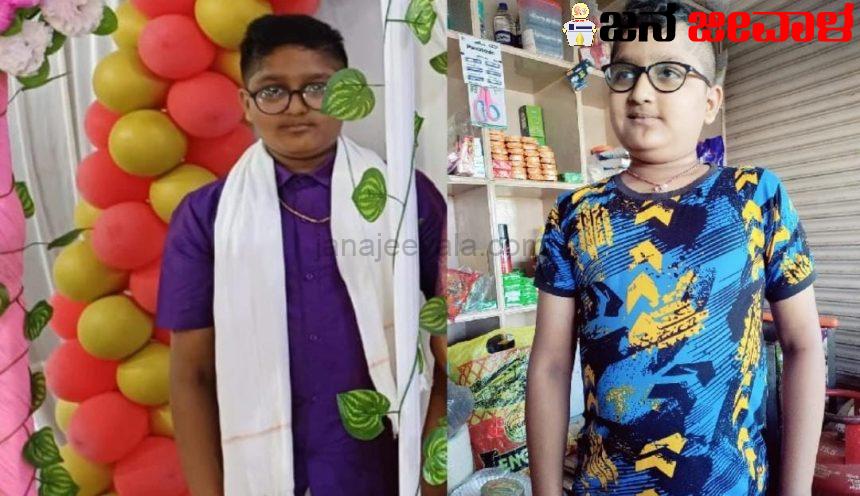 ಕುತ್ತಿಗೆಗೆ ಬಿಗಿದ ಜೋಕಾಲಿ ಹಗ್ಗ; 4 ನೇ ತರಗತಿ ಬಾಲಕನ ದಾರುಣ ಸಾವು ಕುತ್ತಿಗೆಗೆ ಬಿಗಿದ ಜೋಕಾಲಿ ಹಗ್ಗ; 4 ನೇ ತರಗತಿ ಬಾಲಕನ ದಾರುಣ ಸಾವು