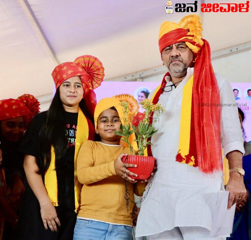 ರಾಮನಗರದ ಎಲ್ಲರೂ ಬೆಂಗಳೂರಿಗರು : ಮತ್ತೆ ಬೆಂಗಳೂರು ವಿಸ್ತರಣೆ ಮಾತನಾಡಿದ ಡಿಸಿಎಂ ರಾಮನಗರದ ಎಲ್ಲರೂ ಬೆಂಗಳೂರಿಗರು : ಮತ್ತೆ ಬೆಂಗಳೂರು ವಿಸ್ತರಣೆ ಮಾತನಾಡಿದ ಡಿಸಿಎಂ