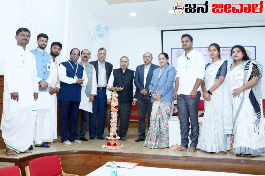 ಬೆಳಗಾವಿ ಬೆಲ್ಲದ ಕಾನೂನು ಮಹಾವಿದ್ಯಾಲಯ : ಬೆಳಗಾವಿ ವಲಯ ಮಟ್ಟದ ಮಾದರಿ ವಿಧಾನಸಭಾ ಅಧಿವೇಶನ ಸ್ಪರ್ಧೆ ಉದ್ಘಾಟನೆ ಬೆಳಗಾವಿ ಬೆಲ್ಲದ ಕಾನೂನು ಮಹಾವಿದ್ಯಾಲಯ : ಬೆಳಗಾವಿ ವಲಯ ಮಟ್ಟದ ಮಾದರಿ ವಿಧಾನಸಭಾ ಅಧಿವೇಶನ ಸ್ಪರ್ಧೆ ಉದ್ಘಾಟನೆ