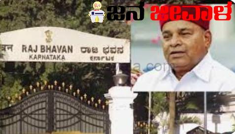 ಕನ್ನಡ ನಾಮಫಲಕ : ಈಗ ಅಧಿಕೃತ ಕನ್ನಡ ನಾಮಫಲಕ : ಈಗ ಅಧಿಕೃತ