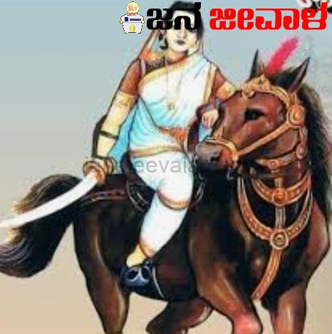 ವೀರರಾಣಿ ಬೆಳವಡಿ ಮಲ್ಲಮ್ಮನ ಉತ್ಸವ ವೀರರಾಣಿ ಬೆಳವಡಿ ಮಲ್ಲಮ್ಮನ ಉತ್ಸವ