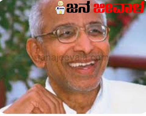 ಸಿದ್ದೇಶ್ವರ ಶ್ರೀ ಹೆಸರಲ್ಲಿ ಸಾವಿರ ಎಕರೆ ಅರಣ್ಯ ಸಿದ್ದೇಶ್ವರ ಶ್ರೀ ಹೆಸರಲ್ಲಿ ಸಾವಿರ ಎಕರೆ ಅರಣ್ಯ