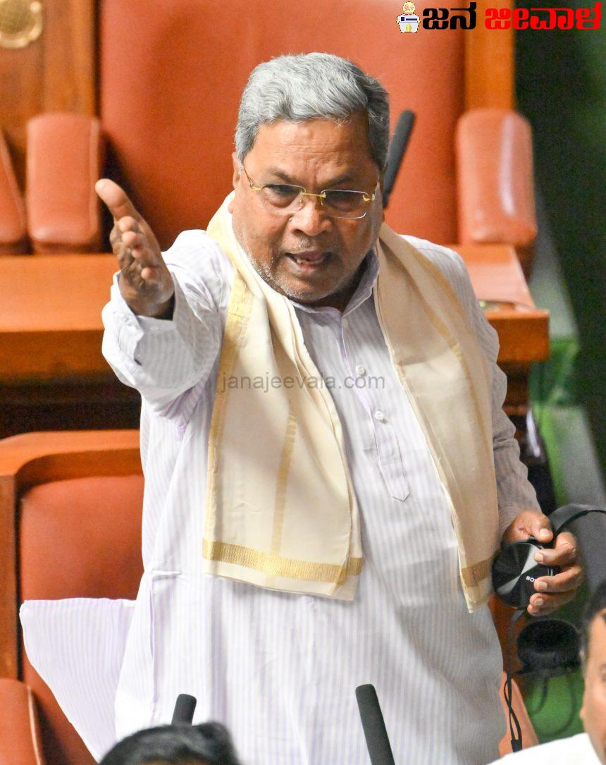 ಏಳುಕೋಟಿ ಕನ್ನಡಿಗರಿಗೆ ಆಗಿರುವ ಅನ್ಯಾಯವನ್ನು ಸಮರ್ಥಿಸಿಕೊಳ್ಳಲು ನಾಚಿಕೆಯಾಗುವುದಿಲ್ಲವೇ : ಸಿದ್ದರಾಮಯ್ಯ ಏಳುಕೋಟಿ ಕನ್ನಡಿಗರಿಗೆ ಆಗಿರುವ ಅನ್ಯಾಯವನ್ನು ಸಮರ್ಥಿಸಿಕೊಳ್ಳಲು ನಾಚಿಕೆಯಾಗುವುದಿಲ್ಲವೇ : ಸಿದ್ದರಾಮಯ್ಯ