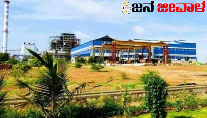 ರಮೇಶ ಜಾರಕಿಹೊಳಿ ಒಡೆತನದ ಕಾರ್ಖಾನೆ ಮೇಲೆ ಸಿಐಡಿ ದಾಳಿ ರಮೇಶ ಜಾರಕಿಹೊಳಿ ಒಡೆತನದ ಕಾರ್ಖಾನೆ ಮೇಲೆ ಸಿಐಡಿ ದಾಳಿ