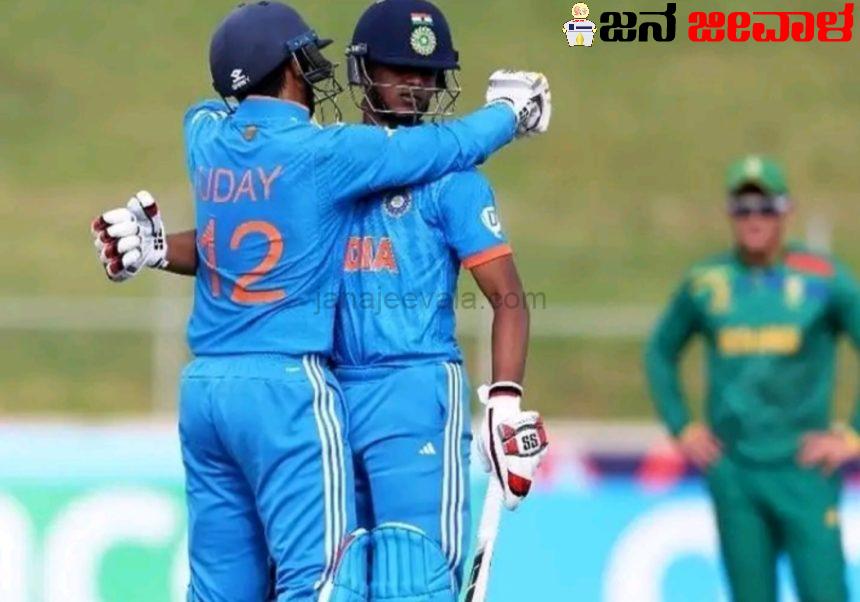 U-19 ವಿಶ್ವಕಪ್: ಫೈನಲ್ಗೆ ಲಗ್ಗೆ ಇಟ್ಟ ಭಾರತೀಯರು U-19 ವಿಶ್ವಕಪ್: ಫೈನಲ್ಗೆ ಲಗ್ಗೆ ಇಟ್ಟ ಭಾರತೀಯರು