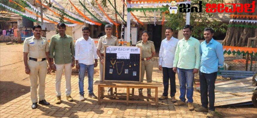 ಬೆಳಗಾವಿಯಲ್ಲಿ ವಂಚಕಿ ಸೆರೆ ಬೆಳಗಾವಿಯಲ್ಲಿ ವಂಚಕಿ ಸೆರೆ
