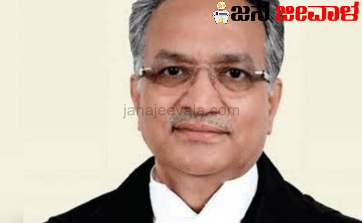 ಮುಂದಿನ ಲೋಕಪಾಲ ಹುದ್ದೆಗೆ ಸುಪ್ರೀಂ ಕೋರ್ಟ್ ನಿವೃತ್ತ ನ್ಯಾಯಮೂರ್ತಿ ಖಾನ್ವಿಲ್ಕರ್ ? ಮುಂದಿನ ಲೋಕಪಾಲ ಹುದ್ದೆಗೆ ಸುಪ್ರೀಂ ಕೋರ್ಟ್ ನಿವೃತ್ತ ನ್ಯಾಯಮೂರ್ತಿ ಖಾನ್ವಿಲ್ಕರ್ ?