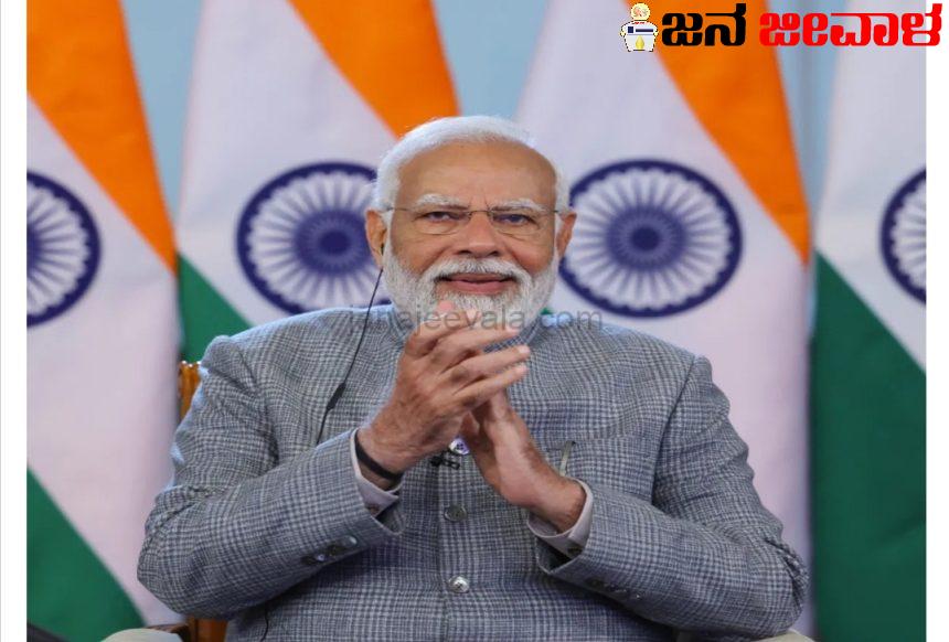 ಅಬುಧಾಬಿಯಲ್ಲಿ ಕನ್ನಡದಲ್ಲೇ ಮಾತನಾಡಿದ ಪ್ರಧಾನಿ ಮೋದಿ ಅಬುಧಾಬಿಯಲ್ಲಿ ಕನ್ನಡದಲ್ಲೇ ಮಾತನಾಡಿದ ಪ್ರಧಾನಿ ಮೋದಿ