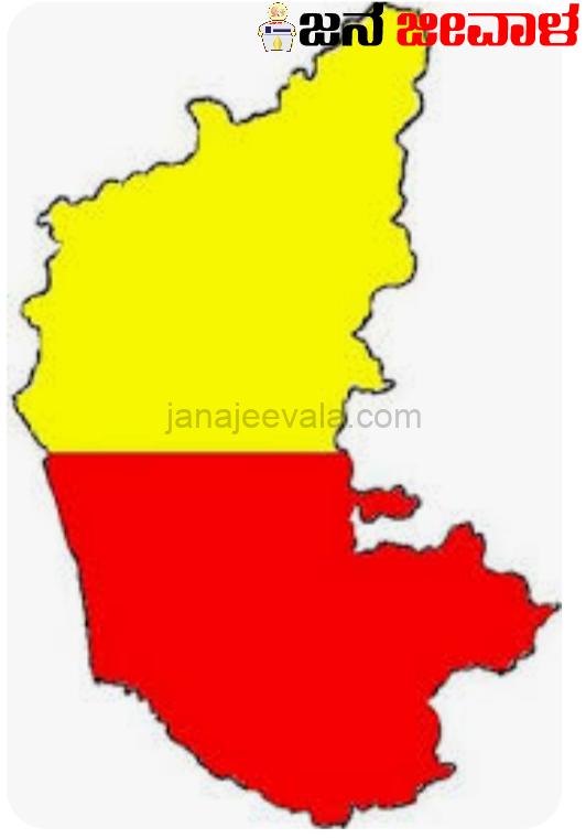 ಚಿಕ್ಕೋಡಿ, ಗೋಕಾಕ ಪಾಲಿಗೆ ಶುಭ ಶುಕ್ರವಾರ ? ಚಿಕ್ಕೋಡಿ, ಗೋಕಾಕ ಪಾಲಿಗೆ ಶುಭ ಶುಕ್ರವಾರ ?