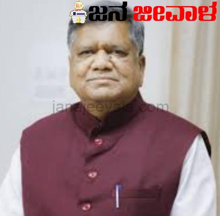 ಬೆಳಗಾವಿಯಿಂದ ಸ್ಪರ್ಧೆ : ಕುತೂಹಲಕಾರಿ ಹೇಳಿಕೆ ನೀಡಿದ ಮಾಜಿ ಸಿಎಂ ಬೆಳಗಾವಿಯಿಂದ ಸ್ಪರ್ಧೆ : ಕುತೂಹಲಕಾರಿ ಹೇಳಿಕೆ ನೀಡಿದ ಮಾಜಿ ಸಿಎಂ