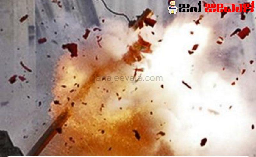 ಪಟಾಕಿ ಕಾರ್ಖಾನೆಯಲ್ಲಿ ಭೀಕರ ಸ್ಫೋಟಕ್ಕೆ ಹತ್ತಕ್ಕೂ ಹೆಚ್ಚು ಸಾವಿನ ಶಂಕೆ ಪಟಾಕಿ ಕಾರ್ಖಾನೆಯಲ್ಲಿ ಭೀಕರ ಸ್ಫೋಟಕ್ಕೆ ಹತ್ತಕ್ಕೂ ಹೆಚ್ಚು ಸಾವಿನ ಶಂಕೆ
