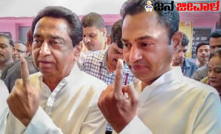 ವರಿಷ್ಠರೊಂದಿಗೆ ಮುನಿಸು : ಬಿಜೆಪಿ ಸೇರ್ತಾರಾ ಇಂದಿರಾ ಗಾಂಧಿಯವರ ಮೂರನೇ ಮಗ ವರಿಷ್ಠರೊಂದಿಗೆ ಮುನಿಸು : ಬಿಜೆಪಿ ಸೇರ್ತಾರಾ ಇಂದಿರಾ ಗಾಂಧಿಯವರ ಮೂರನೇ ಮಗ