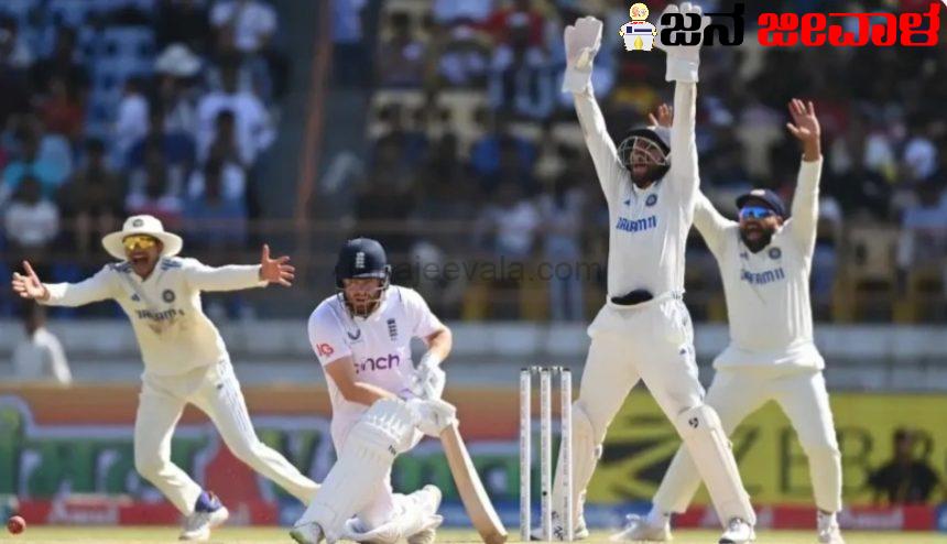 ರಾಜ್ಕೋಟ್ನಲ್ಲಿ 434 ರನ್ಗಳಿಂದ ಇಂಗ್ಲೆಂಡ್ ನ್ನು ಸೋಲಿಸಿ ಸರಣಿಯಲ್ಲಿ 2-1 ಮುನ್ನಡೆ ಸಾಧಿಸಿದ ಭಾರತ ರಾಜ್ಕೋಟ್ನಲ್ಲಿ 434 ರನ್ಗಳಿಂದ ಇಂಗ್ಲೆಂಡ್ ನ್ನು ಸೋಲಿಸಿ ಸರಣಿಯಲ್ಲಿ 2-1 ಮುನ್ನಡೆ ಸಾಧಿಸಿದ ಭಾರತ