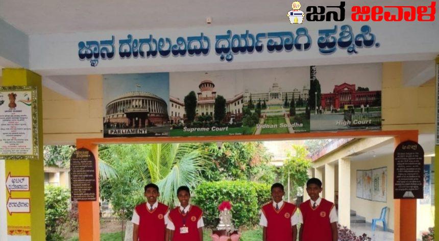 ವಿವಾದ ಸೃಷ್ಟಿಸಿತು ಈ ಬರಹ ವಿವಾದ ಸೃಷ್ಟಿಸಿತು ಈ ಬರಹ