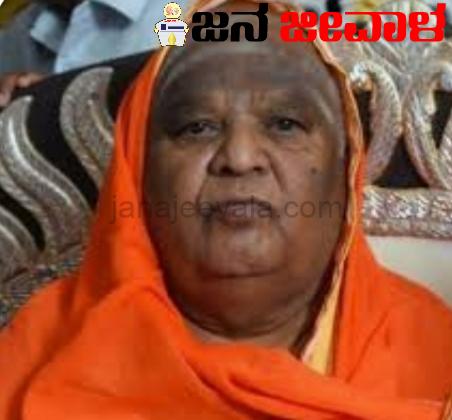 ಯುಗಾದಿ ನಂತರ…ಮತ್ತೊಂದು ಭವಿಷ್ಯ ನುಡಿದ ಕೋಡಿಮಠ ಶ್ರೀ ಯುಗಾದಿ ನಂತರ…ಮತ್ತೊಂದು ಭವಿಷ್ಯ ನುಡಿದ ಕೋಡಿಮಠ ಶ್ರೀ