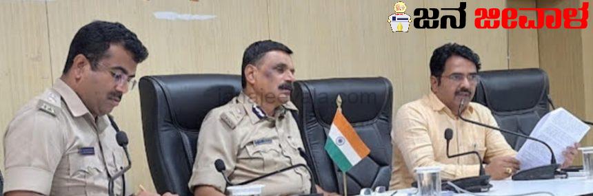 ಹೆಲ್ಮೆಟ್ ಇಲ್ಲದೇ ಸಂಚರಿಸುವವರ ಚಾಲನಾ ಪರವಾನಿಗೆ ಅಮಾನತುಗೊಳಿಸಲು ಆಯುಕ್ತ ಸಿದ್ದರಾಮಪ್ಪ ಸೂಚನೆ ಹೆಲ್ಮೆಟ್ ಇಲ್ಲದೇ ಸಂಚರಿಸುವವರ ಚಾಲನಾ ಪರವಾನಿಗೆ ಅಮಾನತುಗೊಳಿಸಲು ಆಯುಕ್ತ ಸಿದ್ದರಾಮಪ್ಪ ಸೂಚನೆ
