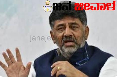ಬಿಜೆಪಿ ಪ್ರೇರಿತ ಪ್ರತಿಭಟನೆ; ರಾಜಕೀಯ ಬಿಟ್ಟು ಬಂದರೆ ವಕೀಲರ ಜತೆ ಚರ್ಚೆಗೆ ಸಿದ್ಧ: ಡಿಸಿಎಂ ಡಿ.ಕೆ. ಶಿವಕುಮಾರ್ ಬಿಜೆಪಿ ಪ್ರೇರಿತ ಪ್ರತಿಭಟನೆ; ರಾಜಕೀಯ ಬಿಟ್ಟು ಬಂದರೆ ವಕೀಲರ ಜತೆ ಚರ್ಚೆಗೆ ಸಿದ್ಧ: ಡಿಸಿಎಂ ಡಿ.ಕೆ. ಶಿವಕುಮಾರ್