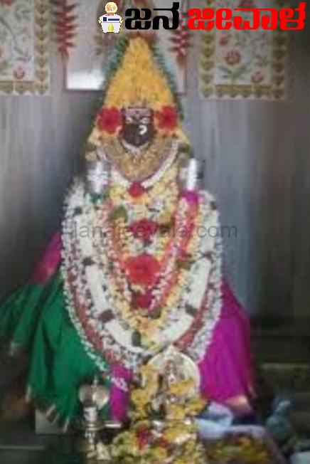 ಶಹಾಪುರ ದಾನಮ್ಮದೇವಿ ಮೂರ್ತಿ ಪ್ರತಿಷ್ಠೆ ವಾರ್ಷಿಕೋತ್ಸವ ಶಹಾಪುರ ದಾನಮ್ಮದೇವಿ ಮೂರ್ತಿ ಪ್ರತಿಷ್ಠೆ ವಾರ್ಷಿಕೋತ್ಸವ
