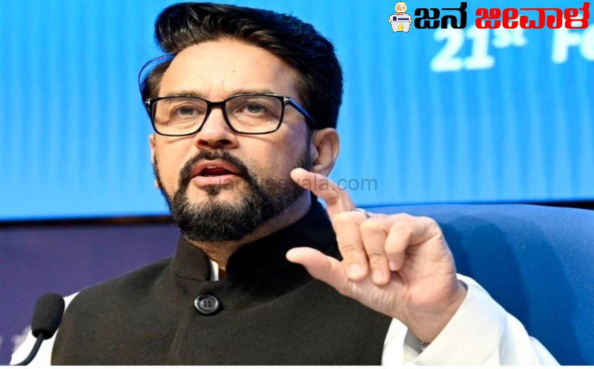 ಲೋಕಸಭಾ ಚುನಾವಣೆಗೂ ಮುನ್ನವೇ ಕಬ್ಬು ಬೆಳೆಗಾರರ ಬೇಡಿಕೆ ಈಡೇರಿಸಿದ ಕೇಂದ್ರ ಸರ್ಕಾರ ಲೋಕಸಭಾ ಚುನಾವಣೆಗೂ ಮುನ್ನವೇ ಕಬ್ಬು ಬೆಳೆಗಾರರ ಬೇಡಿಕೆ ಈಡೇರಿಸಿದ ಕೇಂದ್ರ ಸರ್ಕಾರ