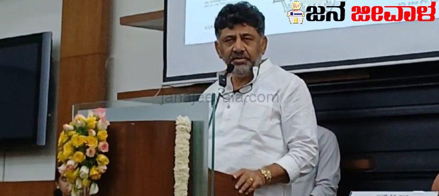 ನೀರಾ ಕುಡಿದ ಅನುಭವ ಹಂಚಿಕೊಂಡ ಡಿಸಿಎಂ : ಮೇಲ್ಮನೆಯಲ್ಲಿ ನೀರಾ ಬಗ್ಗೆ ಡಿಸಿಎಂ ಪ್ರಸ್ತಾಪದಿಂದ ಸ್ವಾರಸ್ಯಕರ ಚರ್ಚೆ ! ನೀರಾ ಕುಡಿದ ಅನುಭವ ಹಂಚಿಕೊಂಡ ಡಿಸಿಎಂ : ಮೇಲ್ಮನೆಯಲ್ಲಿ ನೀರಾ ಬಗ್ಗೆ ಡಿಸಿಎಂ ಪ್ರಸ್ತಾಪದಿಂದ ಸ್ವಾರಸ್ಯಕರ ಚರ್ಚೆ !