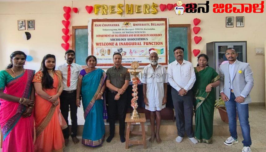 ಕರ್ನಾಟಕ ರಾಜ್ಯೋತ್ಸವ ಪುರಸ್ಕೃತ ಶಿವಾಜಿ ಕಾಗಣೀಕರ ಅವರು ಪ್ರಸ್ತುತ ಸಮಾಜಕ್ಕೆ ಮಾದರಿ ವ್ಯಕ್ತಿ ಕರ್ನಾಟಕ ರಾಜ್ಯೋತ್ಸವ ಪುರಸ್ಕೃತ ಶಿವಾಜಿ ಕಾಗಣೀಕರ ಅವರು ಪ್ರಸ್ತುತ ಸಮಾಜಕ್ಕೆ ಮಾದರಿ ವ್ಯಕ್ತಿ