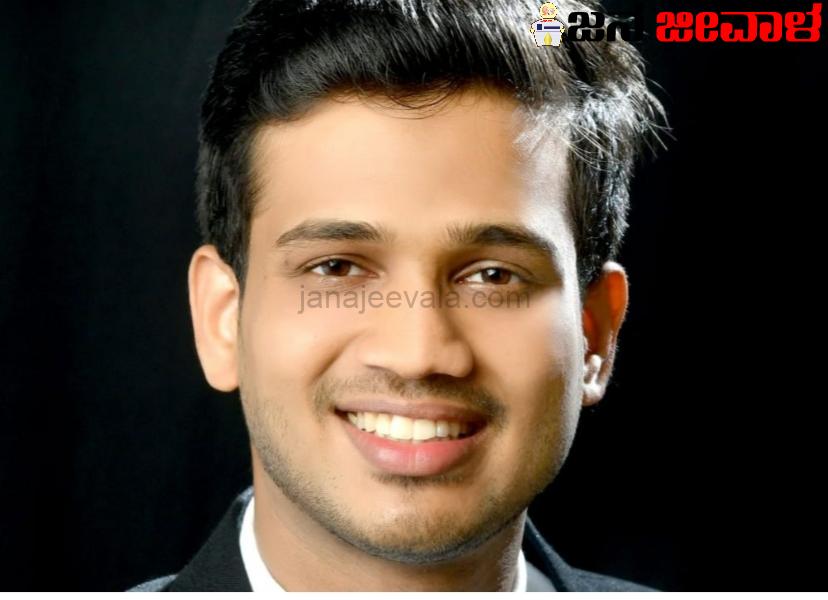 ಸಿವಿಲ್ ಜಡ್ಜ್ ಪರೀಕ್ಷೆ 25 ವರ್ಷಕ್ಕೆ ಪಾಸ್ ಮಾಡಿದ ಅನಿಲ್ : ಜಡ್ಜ್ ಹುದ್ದೆಗೇರಿದ ರಾಜ್ಯದ ಅತ್ಯಂತ ಕಿರಿಯ ಸಾಧಕ ಸಿವಿಲ್ ಜಡ್ಜ್ ಪರೀಕ್ಷೆ 25 ವರ್ಷಕ್ಕೆ ಪಾಸ್ ಮಾಡಿದ ಅನಿಲ್ : ಜಡ್ಜ್ ಹುದ್ದೆಗೇರಿದ ರಾಜ್ಯದ ಅತ್ಯಂತ ಕಿರಿಯ ಸಾಧಕ