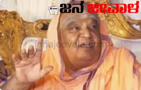 ಮತ್ತೊಂದು ಭವಿಷ್ಯ ನುಡಿದ ಕೋಡಿಶ್ರೀ ಮತ್ತೊಂದು ಭವಿಷ್ಯ ನುಡಿದ ಕೋಡಿಶ್ರೀ