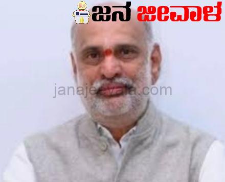 ಬಿಜೆಪಿ ರೇಬಲ್ ಶಾಸಕ ಶಿವರಾಮ ಹೆಬ್ಬಾರ್ ಅವರನ್ನು ಹುಡುಕಿ ಕೊಡುವಂತೆ ದೂರು ಬಿಜೆಪಿ ರೇಬಲ್ ಶಾಸಕ ಶಿವರಾಮ ಹೆಬ್ಬಾರ್ ಅವರನ್ನು ಹುಡುಕಿ ಕೊಡುವಂತೆ ದೂರು