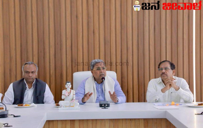 ಸುಳ್ಳು ಸುದ್ದಿ ಹರಡುವವರ ವಿರುದ್ಧ ಖಡಕ್ ವಾರ್ನಿಂಗ್ ನೀಡಿದ ಮುಖ್ಯಮಂತ್ರಿ ಸುಳ್ಳು ಸುದ್ದಿ ಹರಡುವವರ ವಿರುದ್ಧ ಖಡಕ್ ವಾರ್ನಿಂಗ್ ನೀಡಿದ ಮುಖ್ಯಮಂತ್ರಿ