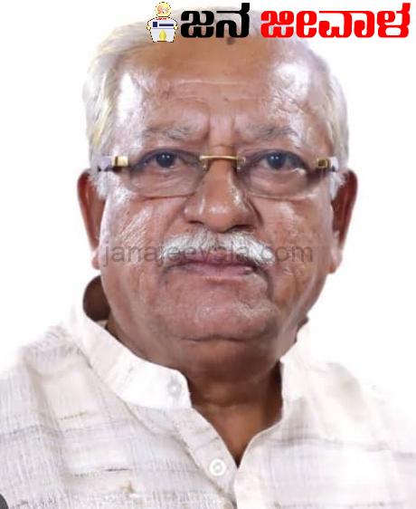 ಸಂಸದ ರಮೇಶ ಜಿಗಜಿಣಗಿ ಅನಾರೋಗ್ಯ : ಬೆಳಗಾವಿ ಆಸ್ಪತ್ರೆಗೆ ದಾಖಲು ಸಂಸದ ರಮೇಶ ಜಿಗಜಿಣಗಿ ಅನಾರೋಗ್ಯ : ಬೆಳಗಾವಿ ಆಸ್ಪತ್ರೆಗೆ ದಾಖಲು