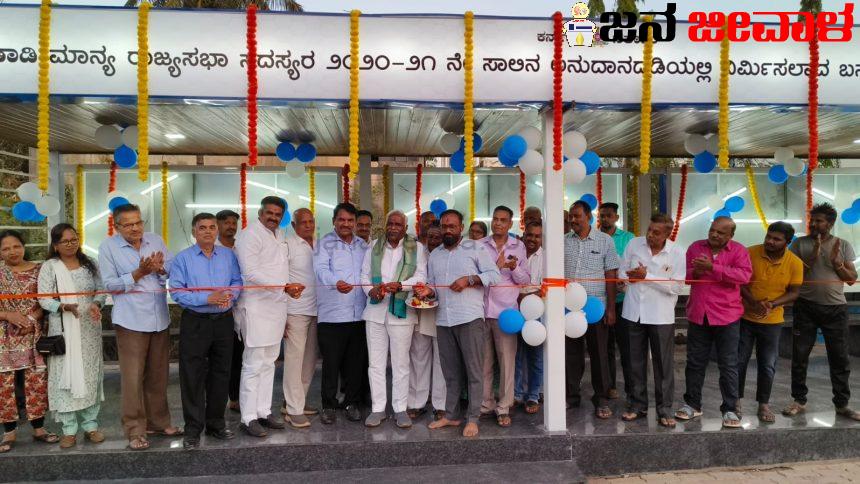 ವಿಶ್ವದ ಬಲಿಷ್ಠ ಅರ್ಥ ವ್ಯವಸ್ಥೆಯಾಗಿಸುವ ಗುರಿ ಹೊಂದಿದ್ದೇವೆ- ಈರಣ್ಣ ಕಡಾಡಿ ವಿಶ್ವದ ಬಲಿಷ್ಠ ಅರ್ಥ ವ್ಯವಸ್ಥೆಯಾಗಿಸುವ ಗುರಿ ಹೊಂದಿದ್ದೇವೆ- ಈರಣ್ಣ ಕಡಾಡಿ