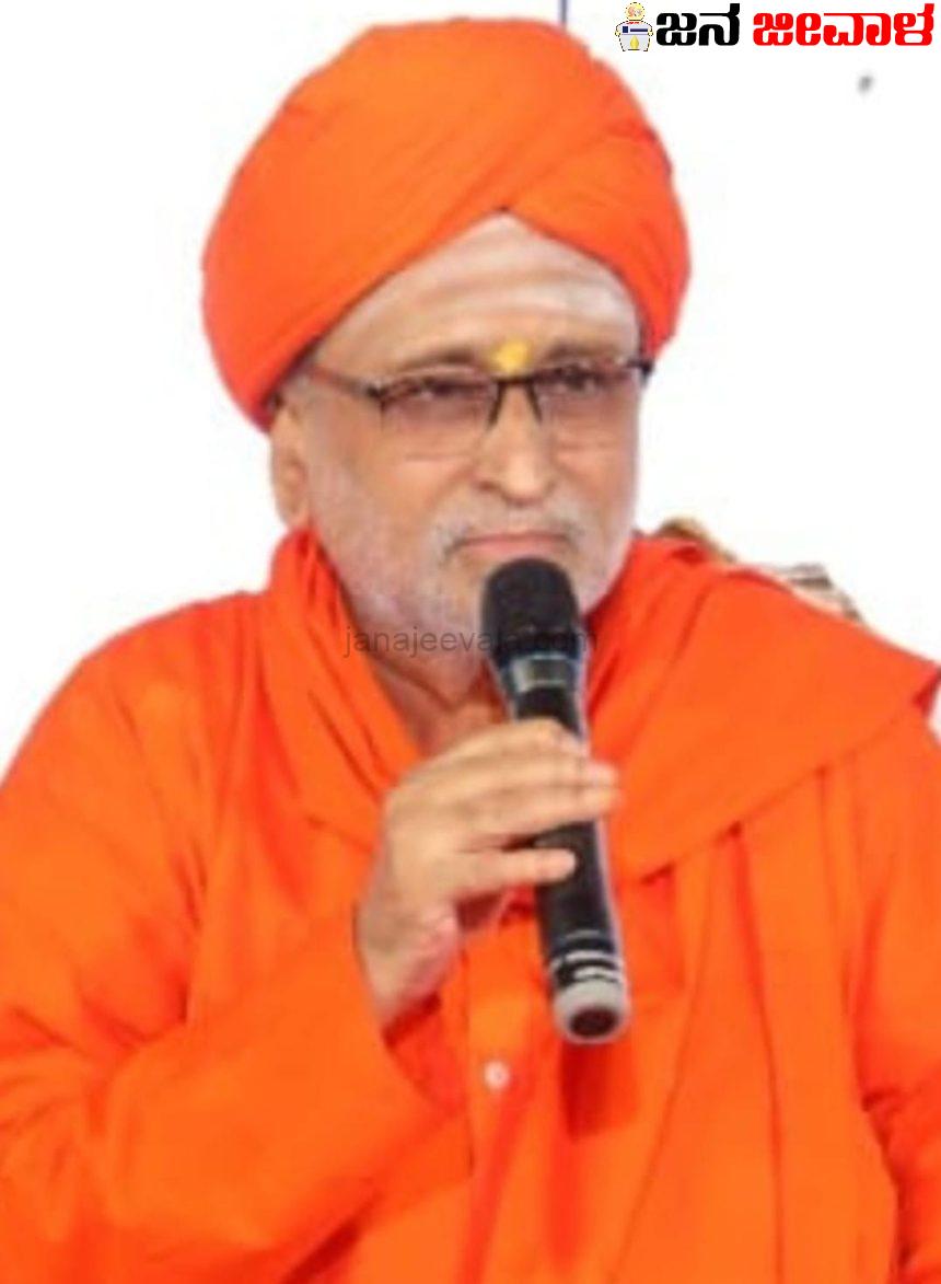 ಕಾರಂಜಿ ಶ್ರೀಮಠದಲ್ಲಿ ಮಹಾಶಿವರಾತ್ರಿ ನಿಮಿತ್ತ ವಿವಿಧ ಕಾರ್ಯಕ್ರಮಗಳು ಕಾರಂಜಿ ಶ್ರೀಮಠದಲ್ಲಿ ಮಹಾಶಿವರಾತ್ರಿ ನಿಮಿತ್ತ ವಿವಿಧ ಕಾರ್ಯಕ್ರಮಗಳು