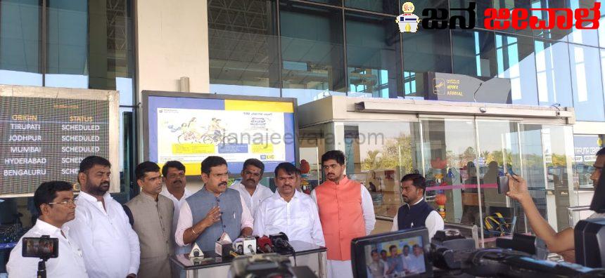 ಮತ್ತೆ ವಿಜಯೇಂದ್ರ ಗುಡುಗು : ನಾಸೀರ್ ಹುಸೇನ್ರನ್ನು ಅಪರಾಧಿ ಎಂದು ಪರಿಗಣಿಸಿ ಸೇರಿಸಲು ಒತ್ತಾಯ ಮತ್ತೆ ವಿಜಯೇಂದ್ರ ಗುಡುಗು : ನಾಸೀರ್ ಹುಸೇನ್ರನ್ನು ಅಪರಾಧಿ ಎಂದು ಪರಿಗಣಿಸಿ ಸೇರಿಸಲು ಒತ್ತಾಯ