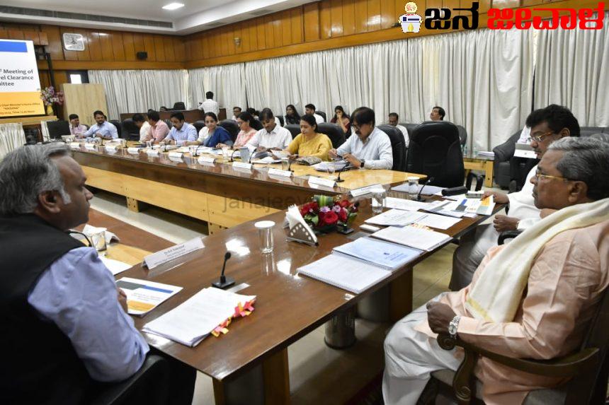 ಬೆಳಗಾವಿ, ವಿಜಯಪುರ, ಕಲಬುರಗಿ, ಬಳ್ಳಾರಿ ಹಾಗೂ ಬೆಳಗಾವಿ ಜಿಲ್ಲೆಗಳಲ್ಲಿ ₹ 10,433.72 ಕೋಟಿ ಮೊತ್ತದ ಬಂಡವಾಳ ಹೂಡಿಕೆ: ಸಿಎಂ ಬೆಳಗಾವಿ, ವಿಜಯಪುರ, ಕಲಬುರಗಿ, ಬಳ್ಳಾರಿ ಹಾಗೂ ಬೆಳಗಾವಿ ಜಿಲ್ಲೆಗಳಲ್ಲಿ ₹ 10,433.72 ಕೋಟಿ ಮೊತ್ತದ ಬಂಡವಾಳ ಹೂಡಿಕೆ: ಸಿಎಂ