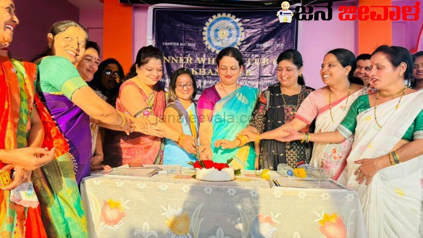 ಮಹಿಳೆಯರು ಆರ್ಥಿಕವಾಗಿ ಸಶಕ್ತರಾಗಬೇಕು, ಜೀವನದಲ್ಲಿ ತಮ್ಮ ಜವಾಬ್ದಾರಿಯನ್ನು ಸಮರ್ಥವಾಗಿ ನಿಭಾಯಿಸಬೇಕು ಡಾ. ಸೋನಾಲಿ ಸರ್ನೋಬತ್ ಕರೆ ಮಹಿಳೆಯರು ಆರ್ಥಿಕವಾಗಿ ಸಶಕ್ತರಾಗಬೇಕು, ಜೀವನದಲ್ಲಿ ತಮ್ಮ ಜವಾಬ್ದಾರಿಯನ್ನು ಸಮರ್ಥವಾಗಿ ನಿಭಾಯಿಸಬೇಕು ಡಾ. ಸೋನಾಲಿ ಸರ್ನೋಬತ್ ಕರೆ